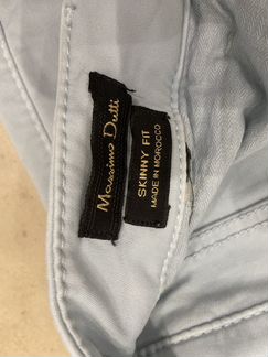 Штаны Massimo Dutti голубые