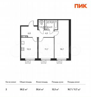 2-к квартира, 58.2 м², 10/16 эт.