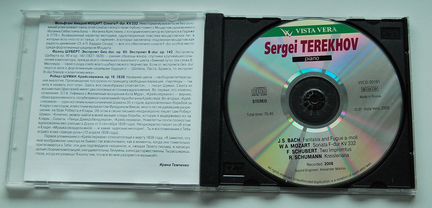 Классическая музыка на CD