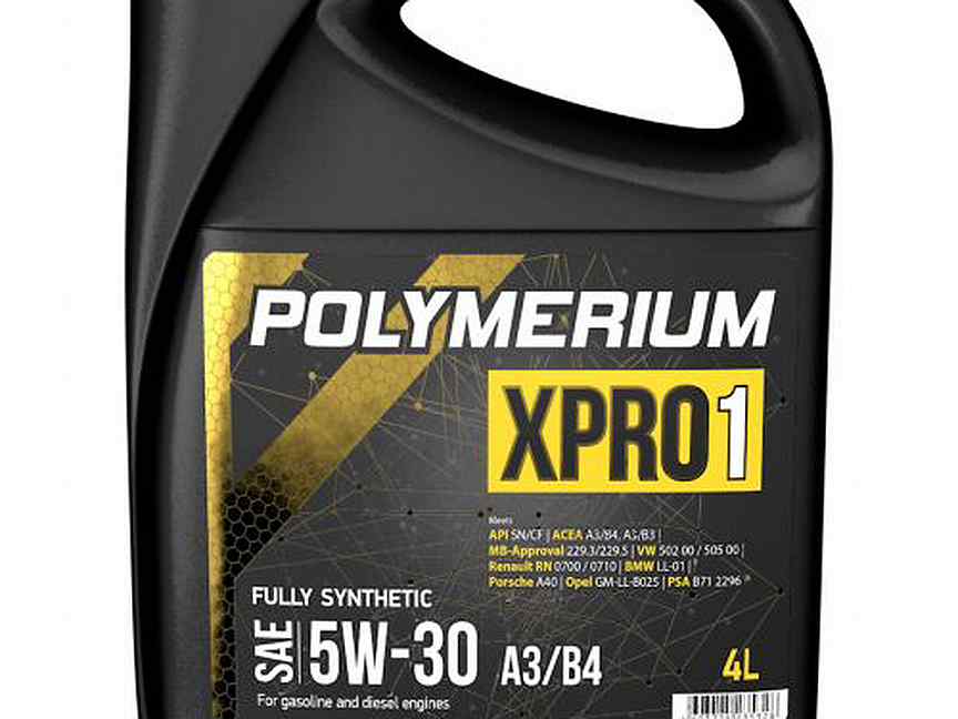 Масло полимериум цена. Моторное масло полимериум 5w30. Polymerium xpro1 5w30 a5. Polymerium xpro2 5w-40. Моторное масло Polymerium xpro1 5w40.