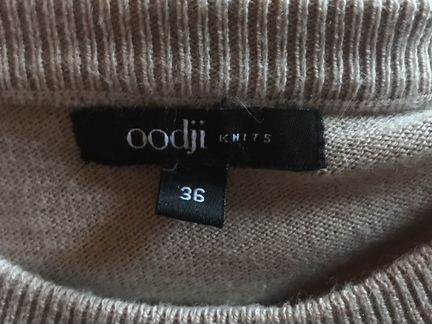 Джемпер Oodji