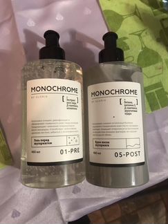 Monochrome крем гель