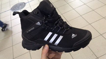 Adidas зимние термо чёрные