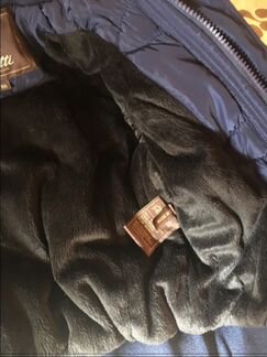 Куртка утеплённая pinetti 86-98