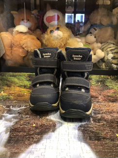 Сапожки зимние