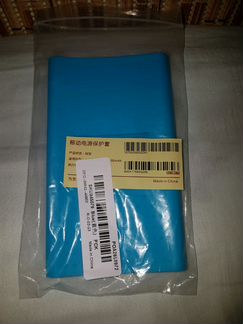 Чехол на powerbank Xiaomi Mi PRO