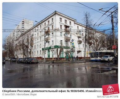3-к квартира, 63.4 м², 3/5 эт.