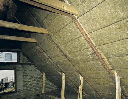 Утеплитель в наличии