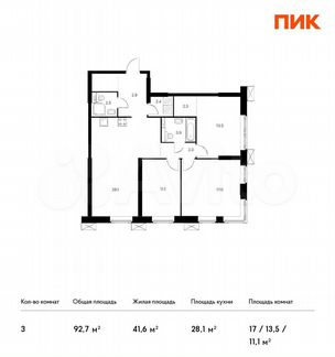 3-к апартаменты, 92.7 м², 28/28 эт.