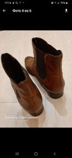 Ботильоны 39 р