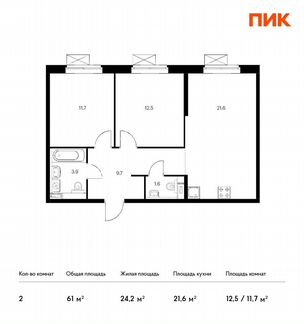 2-к квартира, 61 м², 10/17 эт.