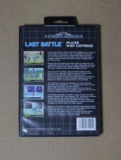 Картридж Last Battle Sega Сега Оригинал #2