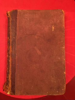Книга раритет Сочинения Островского 1890 г. издани