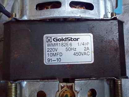 Электродвигатель goldstar wmr182e5 схема подключения