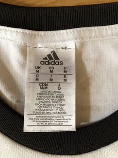 Форма студента Академии Футбола Реал Мадрид