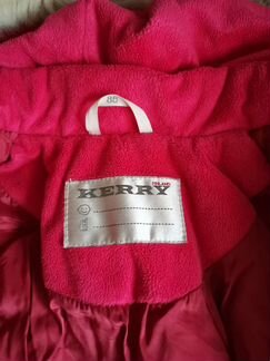 Зимний комплект Kerry р. 86