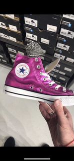 Кеды converse