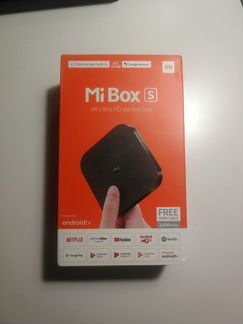 Xiaomi Mi Box S 4K Android TV приставка