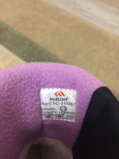 Сапожки Milton для девочки 29 размер