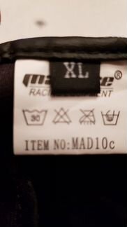 Мотоперчатки