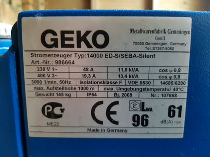 Бензогенератор Geko 14000 ED-S/seba-S