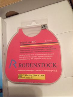 Фотоаппарат Canon 60D