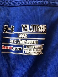 Баскетбольный костюм Under Arnour