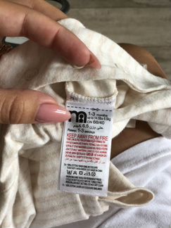Новое боди Mothercare