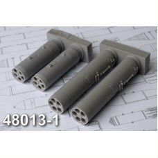 Нурс B13L1 122 mm rocket launcher Advanced modelin