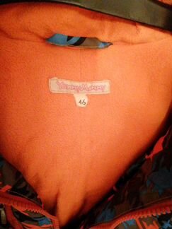 Зимняя куртка для беременных и мам новорожденных