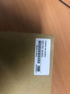 Фьюзер (печь в сборе) для xerox WC 5222/5225/5230
