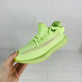 Adidas Yeezy Boost 350