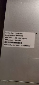 Dell EMC PE R240 4D