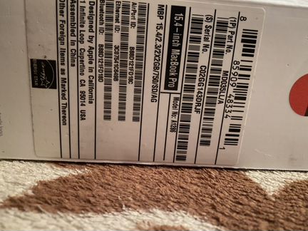 Macbook pro 15 2011 early i7