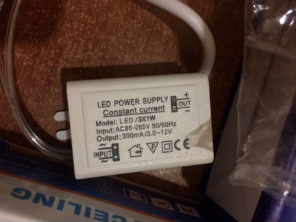 Лампы светодиодные