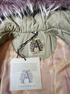 Парка итальянского бренда Alessandra Chamonix. Раз
