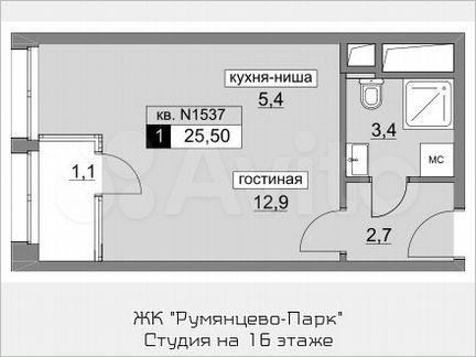 Квартира-студия, 25.5 м², 16/22 эт.