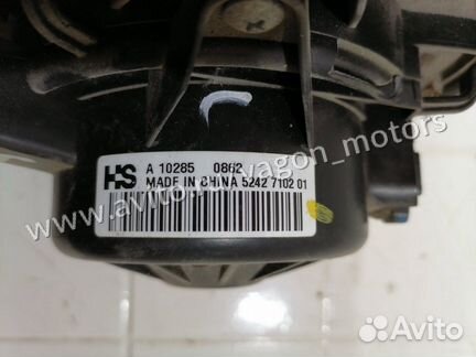 Мотор печки Chevrolet Cruze J300 2009-2015