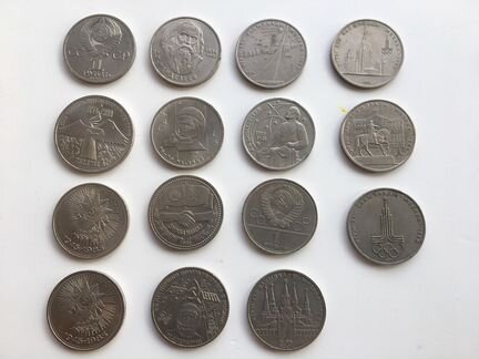 Монеты юбилейные советские