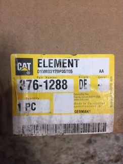 Caterpillar 376-1288