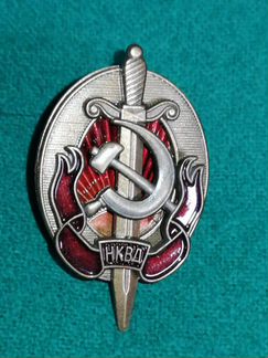 Нагрудный знак нквд