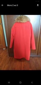 Пальто зимнее