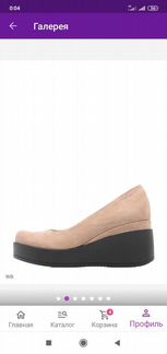 Туфли -Tervolina 39 размер