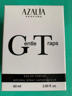 Духи Azalia GT бело-черные