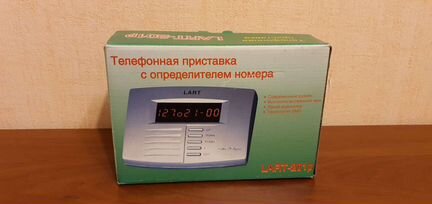 Телефонная приставка с определителем номера Lart-2