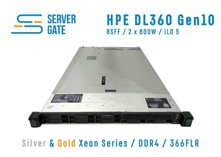 Сервер HPE DL360 G10 8SFF 2 x Xeon 6226 384 GB