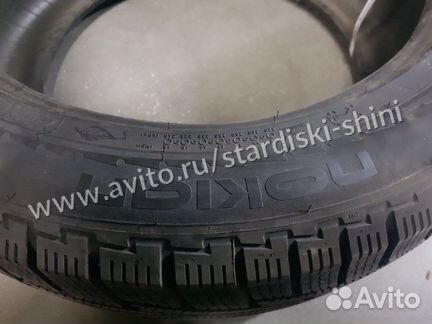 Nokian Hakkapeliitta 7 SUV 225/60 R17 99T RunFlat