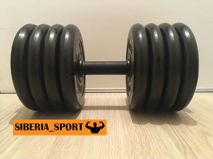 Гантель разборная 42кг MB Barbell Atlet