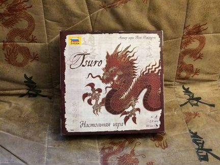 Настольные игры