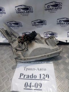 Фара левая Toyota Prado 120 2004-2009